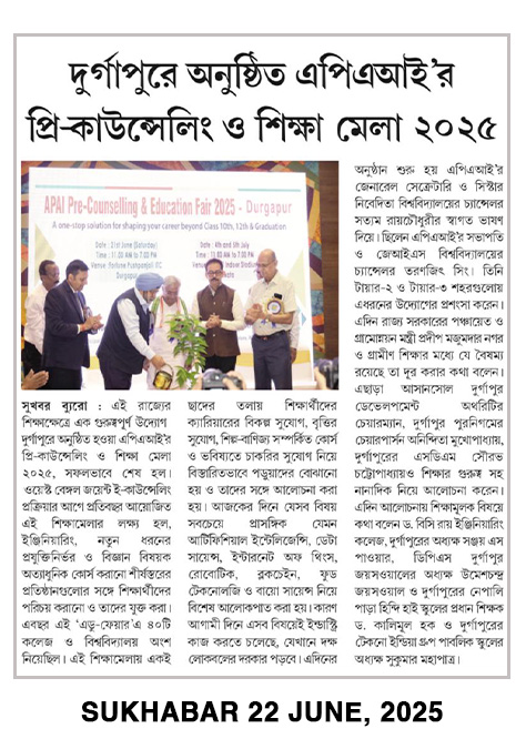 Sukhabar Durgapur