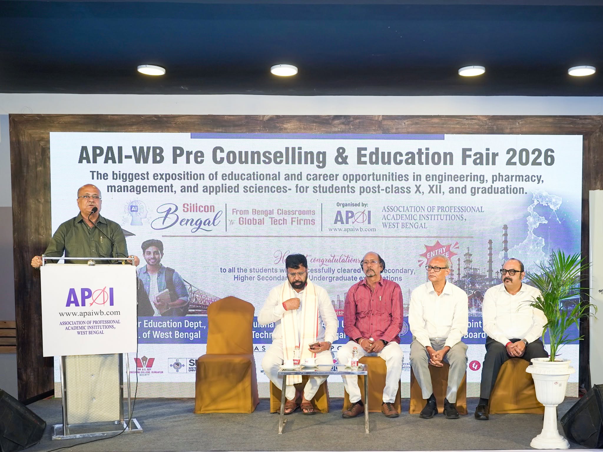 Durgapur gallery image 2