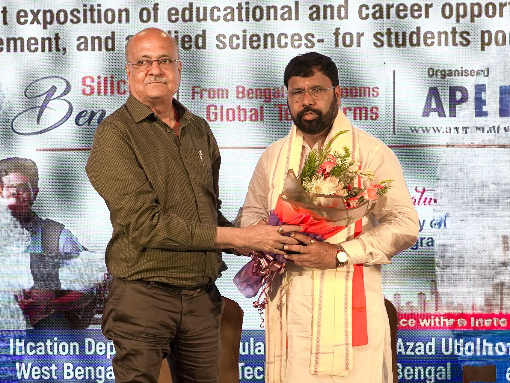 Durgapur gallery image 7