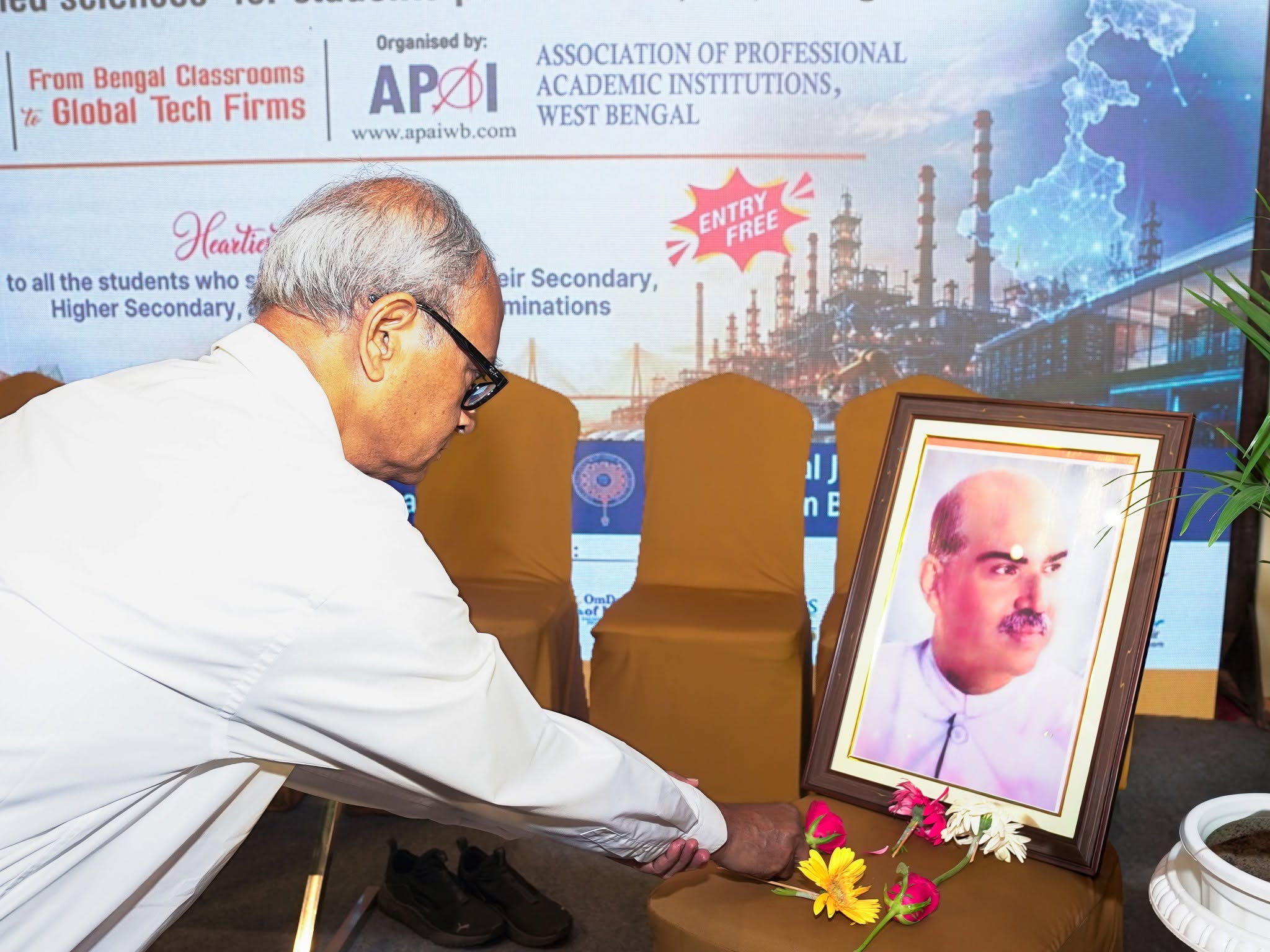 Durgapur gallery image 10