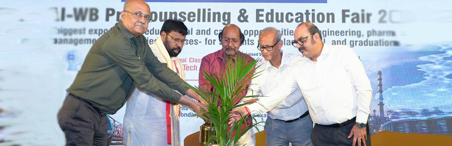 APAI District Fair Inauguration ceremony at Durgapur on 20th June, 2026